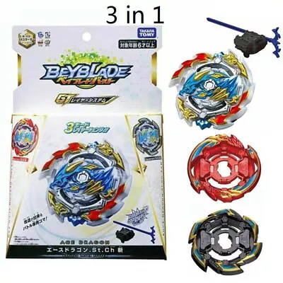 Beyblade Burst GT B-133 DX Starter Ace Dragon Zan W/ Launcher Kids Best Toy Gift • $15.82