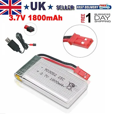 3.7V 1800mAh 25C Lipo Battery JST Plug W/ USB Charger For RC Drone Quadcopter UK • £9.48