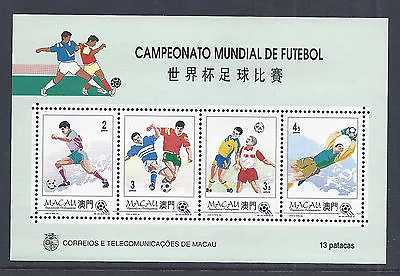 1994 Macau Macao/Portuguese Republic SS 734a BL27 Soccer/Futbol World Cup MNH • $2.49