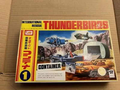 Imai Rare Thunderbirds 2 International Rescue Container Model Kits  No 1 To No 5 • £34.99