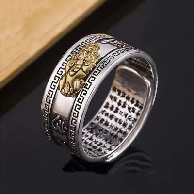 Feng Shui Pixiu Mani Mantra Adjustable Ring Protection Wealth Ring Lucky Ring • $2.13
