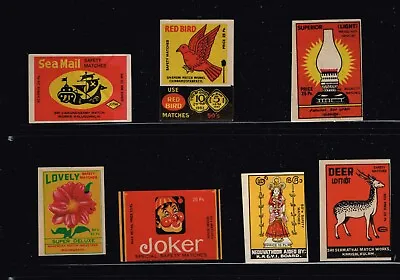 Match Box Label Mnh Stamps Collection Lot #t-7 • $12