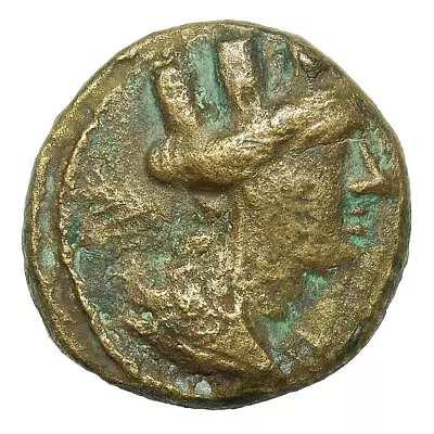 Ancient Greek AE17 Arados Phoenicia Tyche / Stern Of Galley 187-186BC - Rare • £120