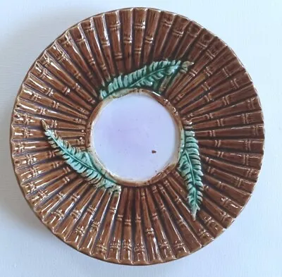 Pretty/Old Majolica Wardle Bamboo Dish Circa 1880 • $34.95