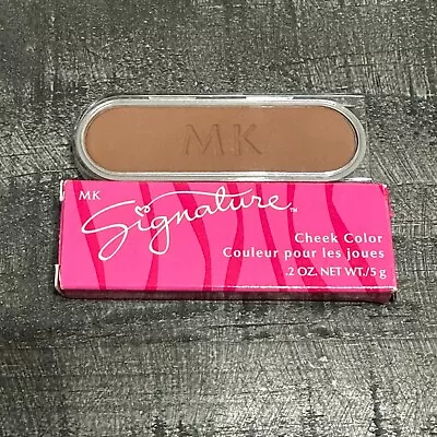 Mary Kay MK Signature Cheek Color Blush Bronze Sands #8892 Retired Color • $6.95
