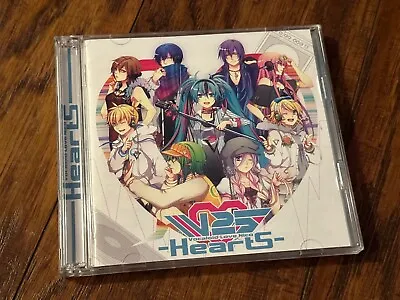 Vocaloid CD: Vocaloid Love Nico: Hearts By Various Artists (CD/DVD) • $23
