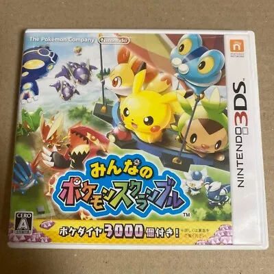 Pokemon Rumble World Nintendo 3DS Japanese Ver Tested • $79.42