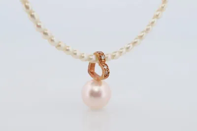 Mikimoto Necklace. Vintage 18k Gold Mikimoto Perlita Pearls With Heart Pendant. • $649