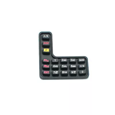 NEW Yaesu RA135900B Key Pad 1ea Keypad Part For FT1DR FT1DE FT1XDR FT1XDE • $9.95