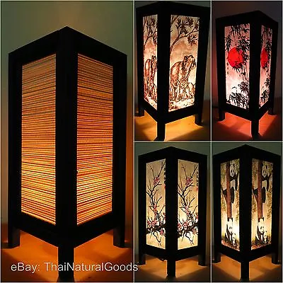 £11.98 • Buy Asian Bamboo Zen Art Bedside Lamps, Wood Shades, Table Lamps, Night Lights UK