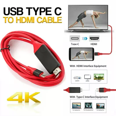 Type-C USB C To HDMI Adapter Cable 4K HDTV For Huawei Samsung Macbook Xiaomi HTC • £7.45