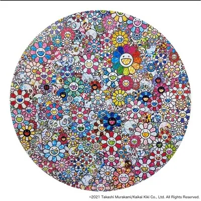 Takashi Murakami Paradise In A Flower Field  Signed Print 2023 Kaikai Kiki • $1448.49