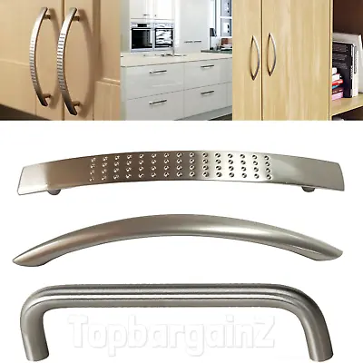Cabinet Handles Kitchen Cupboard Door Drawer Steel Chrome Boss Bar Bow Handle • £5.99