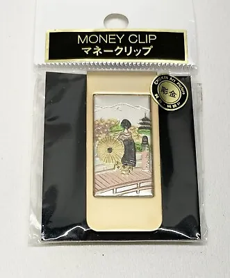 Japanese Money Clip Chokin Art Picture Geisha Gold Tone Metal 2” • $9.99