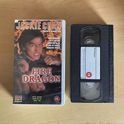 Jackie Chan Fire Dragon VHS Video Digitally Remastered Kiseki Films  • £17.99