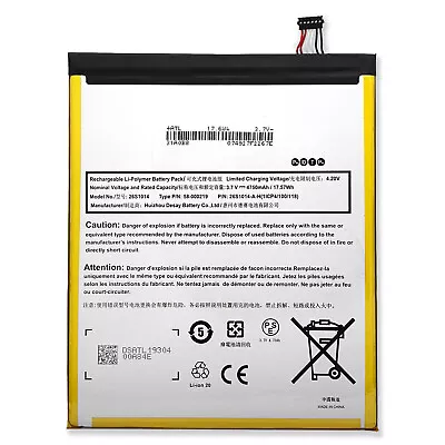 3.7V Battery For Amazon Kindle Fire HD 8 7TH GEN SX034QT Year 2017 MC-31A0B8 • $14.49