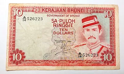 Brunei 10 Ringgit (Dollars) 1983 Vintage Note - Sultan Hassanal Bolkiah • $9.99