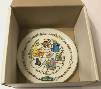 Vintage 70's Sesame Street Child Set Gorham Jim Henson Flatware Bowl Plate Cup • $32.64