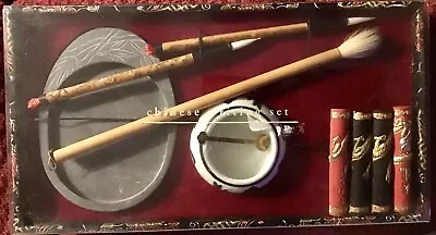 Vintage Chinese Writing Set • $4.50