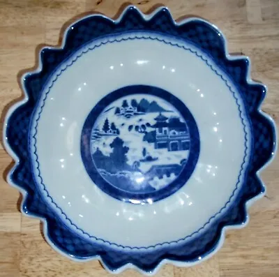 Mottahedeh Vista Alegre Scallop Edge 9 1/2  Bowl Blue Canton Historic Charleston • $75