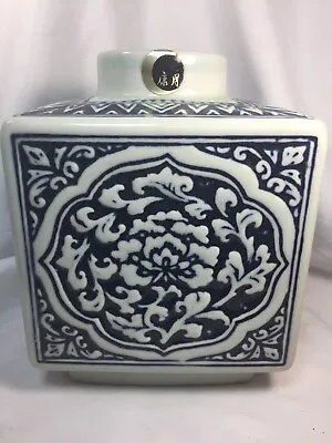 TOYO Vase~made In JAPAN~Blue And White Floral • $59.95