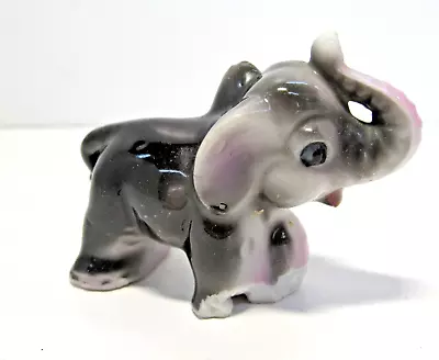 Vintage Miniature Japan Elephant  Figurine  #H • $6