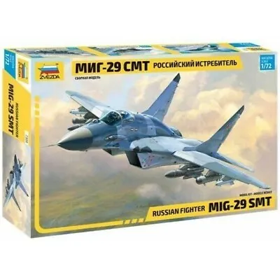 1/72 Zvezda 7309 MIG-29 SMT Russian Fighter • $40