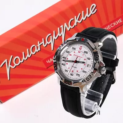 VOSTOK KOMANDIRSKIE 2414 / 811171 RUSSIAN Mechanical Military Watch • $73.90