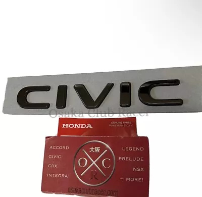 New GENUINE OEM 2023+ Honda Civic Rear Emblem Badge Logo Nameplate FL5 Hatchback • $36.95