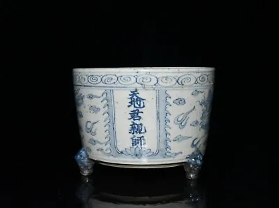 5.4  Old Antique Yuan Dynasty Blue White Porcelain Dragon Phoenix Three Feet Pot • $212.49