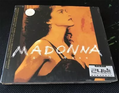 Madonna Collection China First Edition 24-Bit Gold Double 2 X CD CD Very Rare • $24.99