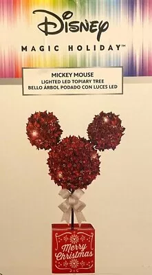 Disney Magic Holiday Mickey Mouse 35-inch Tall Lighted Poinsettia Topiary - NEW • $129.99