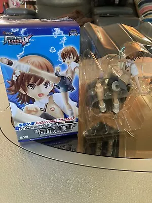 MISAKA MIKOTO Figure Doll A Certain Scientific Railgun FIGHTING CLIMAX • $60