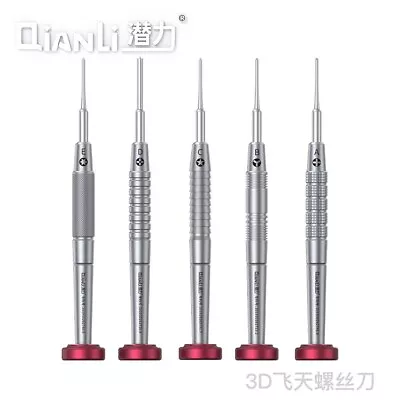 Screwdriver Set3D ScrewdriverHigh Toughness Philips Tri-point Pentalobe • $34.50