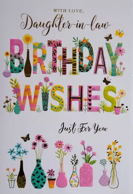 Birthday Card Daughter In Law (#31141) • £1.99