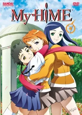 Bandai My-Hime Volume 7 • $8.14