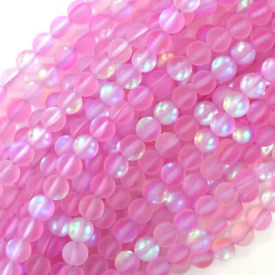 Matte Magenta Mystic Aura Quartz Round Beads Gemstone 15  Strand 6mm 8mm 10mm • $4.99