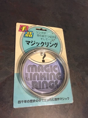 £19.99 • Buy (X)Rare Vintage Japanese Magic Trick Classic Linking Rings By DP Group