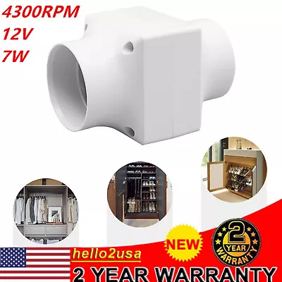 DC12V 75mm 3  In-line Duct Booster Exhaust Fan Blower Air Cooling Vent Fan 7W • $37.90