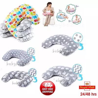 £6.99 • Buy Cotton Cover For Breast Feeding Support Pillow  Maternity Nursing Cover Only