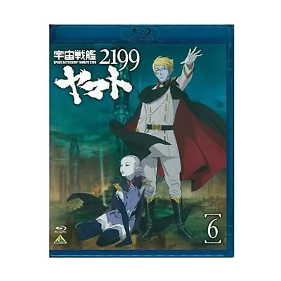 New Space Battleship Yamato 2199 Vol.6 Blu-ray Japan Anime F/S English Subtitles • $87.62