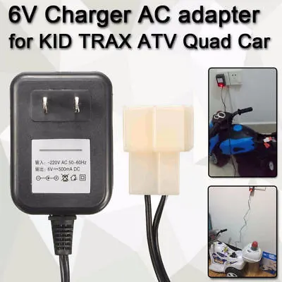 £14.99 • Buy Wall Charger AC Adapter 6V Battery Power For Kid TRAX ATV Quad Ride Car S99