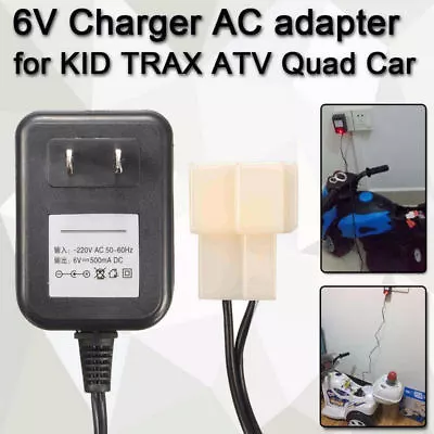 Wall Charger AC Adapter 6V Battery Power For Kid TRAX ATV Quad Ride Car S99 • £12.99