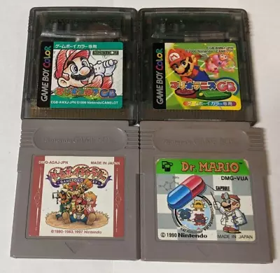 Nintendo Game Boy Lot Of 4 - Matio Tennis Golf Dr. Mario Gallery - Ycx117 • $35