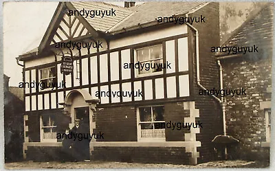 £68.95 • Buy Rare Horwich Pub Ye Olde Bay Horse Real Photo Postcard Bolton Lancashire