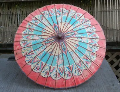 Vintage Japanese Paper And Bamboo Parasol - Umbrella Art • $24.95