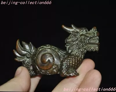 2.6  China Bronze Feng Shui Wealth Lucky 12 Chinese Zodiac Animal Dragon Statue • $21.25