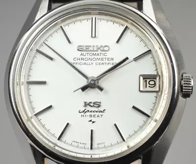 Serviced [N MINT] Vintage KING SEIKO KS Special 5245-6010 Automatic Mens Watch • $1254.73