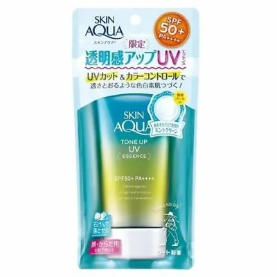 Mentholatum Skin Aqua Tone Up UV Essence SPF 50+ PA++++ Mint Green • $19.99