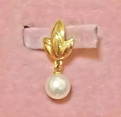 MIKIMOTO Pendant Top Akoya White Pearl 5 Mm K18YG W/box Japan Signed Authentic • $162.75